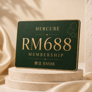 HERCUBE Membership RM688