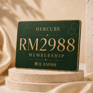 HERCUBE Membership RM2988
