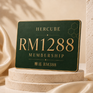 HERCUBE Membership RM1288